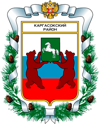 Герб СП.